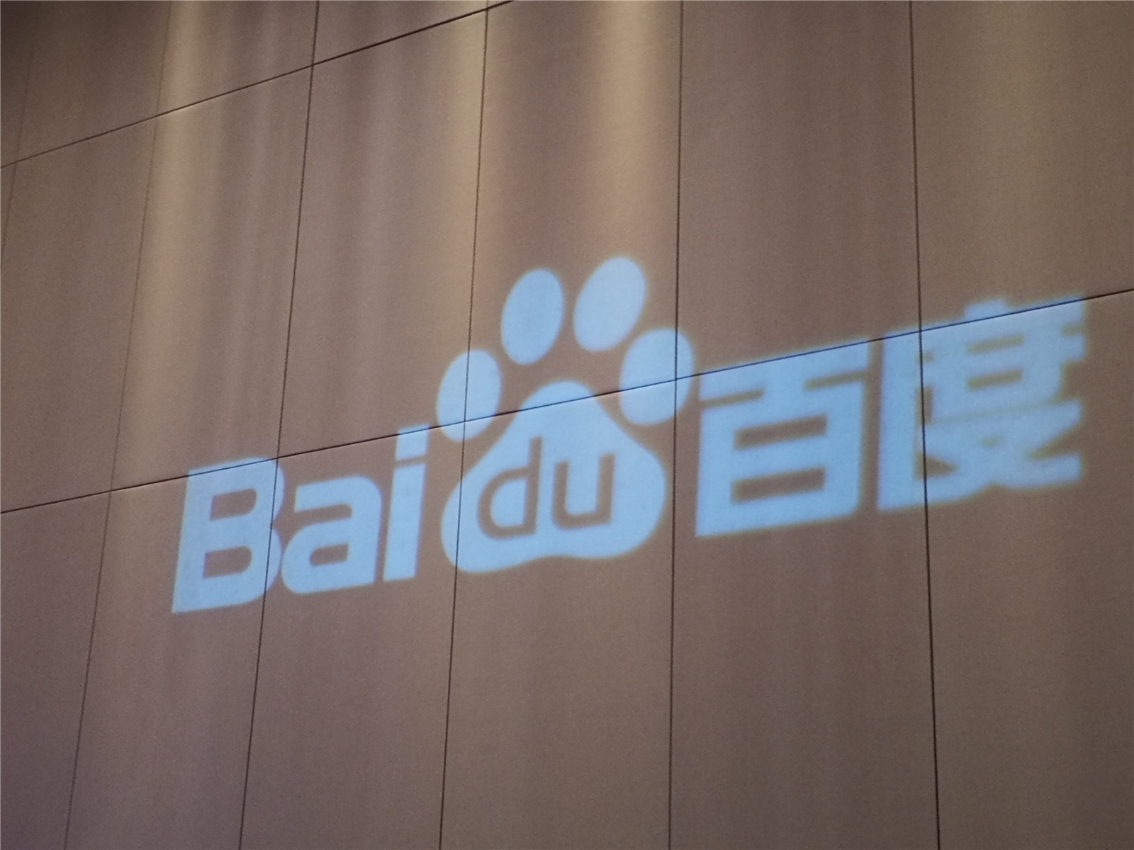 搜索留痕外推技术教学